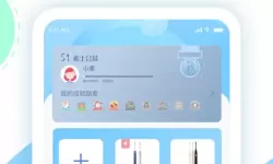 探索伊缅园新东方免费入口：开启学习的新篇章