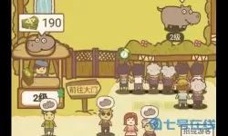 动物乐园派对里一共个种动物分别几级