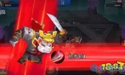 斗兽战棋好玩吗