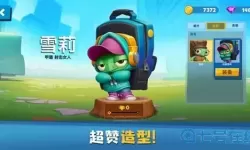 动物王者无限钻石版在哪下