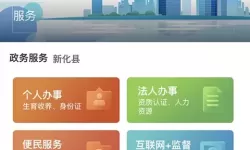 地心守护攻略图文