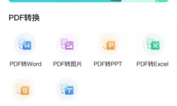 “丁冬影视哚哚波多野：探索日本影视背后的故事与魅力”