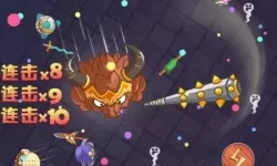 刀剑大作战进化