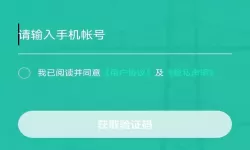 刀剑大作战有技能下载吗