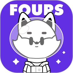 Fours情绪星球下载app