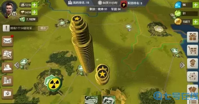 二战风云2是哪个公司的