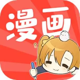 英雄联萌漫画免费版下载