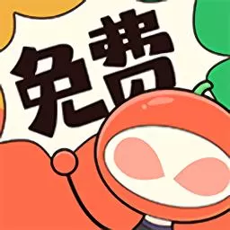 龙族漫画2最新版本下载