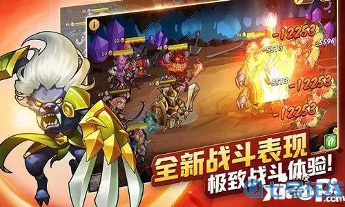 放置奇兵魔兽选择攻略