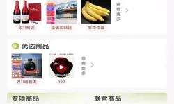 二战风云2岸防炮怎么打