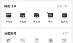 二战风云2都有哪些平台