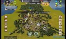 二战风云2游戏fan客户端