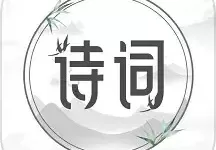 二战风云2vivo端怎么转九游
