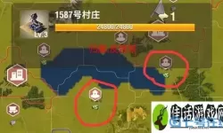 二战风云二核弹坑地图