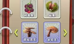 夺笋高手广告加载不出来