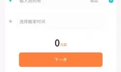 二战风云2季卡团什么意思