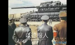 二战风云xh服务器