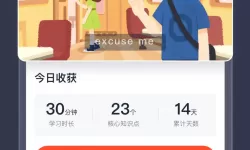 二战风云2e100wt歼击车射程