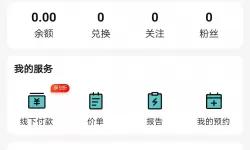 二战风云2赤铜1多少分