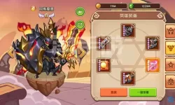 放置奇兵QQ区哪个服人最多