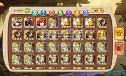 放置奇兵e5回退材料