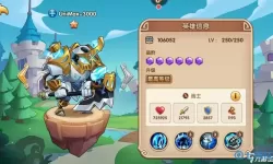 放置奇兵unimax3000值得养吗