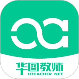 教师图钉app安卓版