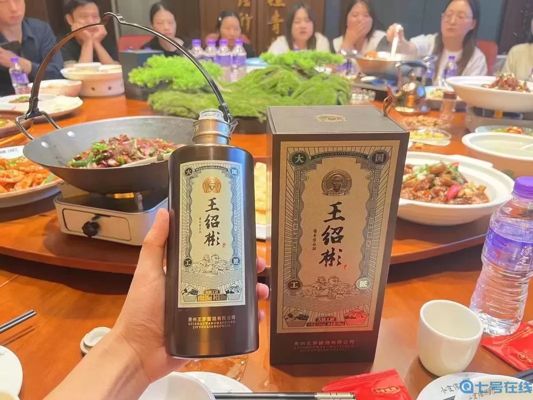 攻城掠地桃花散酒怎么用