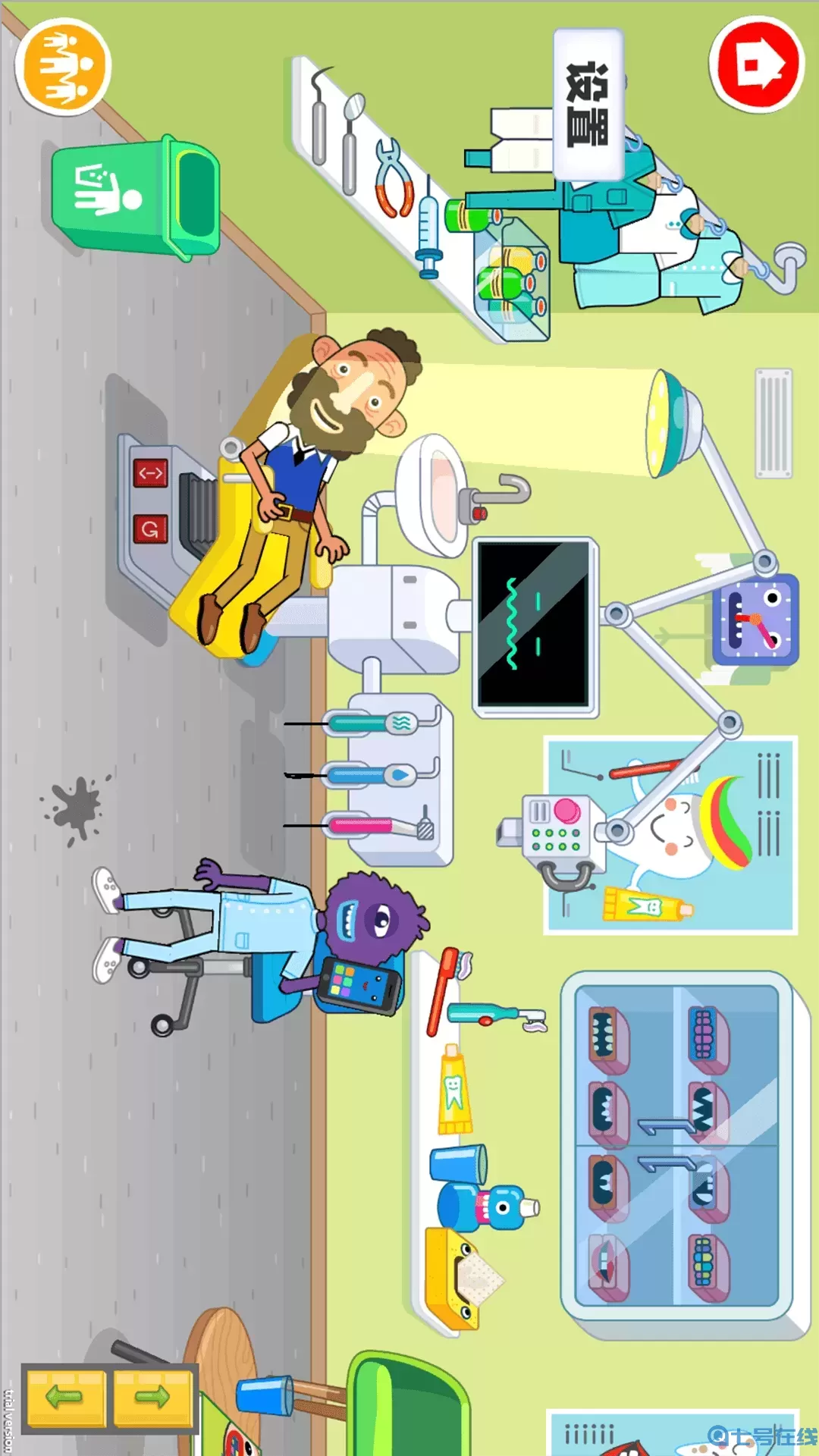 贴纸书女孩最新版本