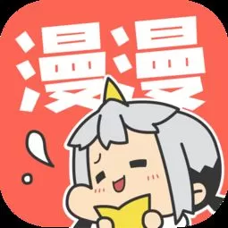 邪恶少女漫画之无翼鸟手机版下载