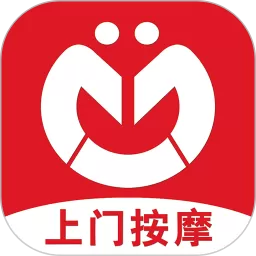 摩耶上门按摩官网版app