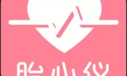 麻豆传媒精品入口：探索新视界的娱乐之旅