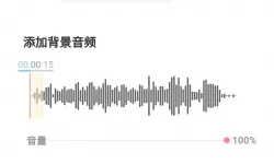 富甲封神传多少天新区