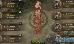 攻城掠地v10多少钱