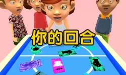 沦陷的妻子如如：在爱的迷途上迷失