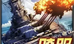 疯狂蜘蛛人英雄怎么打