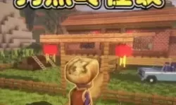 探索精东黄台app软件下载的全新功能与使用体验