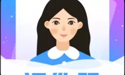 探索a湿地樱花福利院yy入口：温暖与关爱的港湾