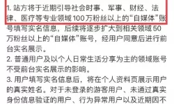 疯狂粉末没有广告不用实名