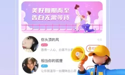 富甲封神传法外分身攻略