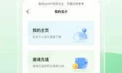 麻豆国精产品自偷自偷：揭开背后的秘密与真相