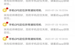 三㚫港版普通话版与君共：共话青春与梦想