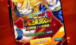 疯狂蜘蛛人英雄排名