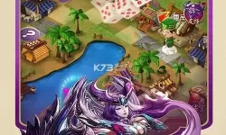 富甲封神传四海龙王