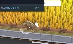 割草的100种方式货币不减反增