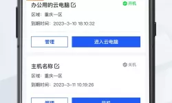 疯狂粉末沙盒怎么玩