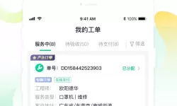 富甲封神传百度贴吧