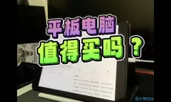 攻城掠地大小乔有必要买吗