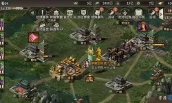 攻城掠地傲世堂论坛