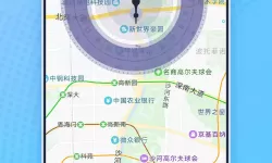 飞钩跑酷在哪儿下载